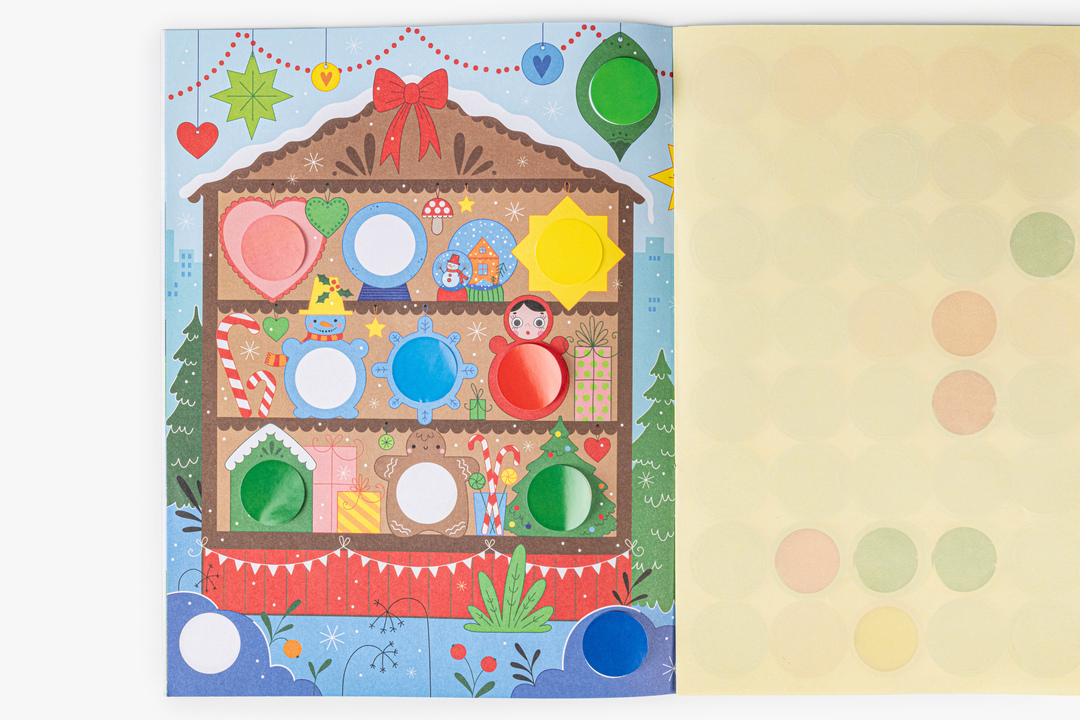 

Яркие кружочки. Праздник в городе. Феникс-Премьер