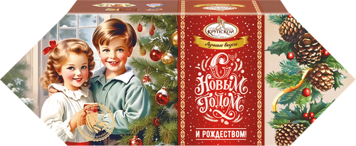 

Подарок новогодний Фабрика имени Крупской Лучшее от фабрики Крупской 215 г