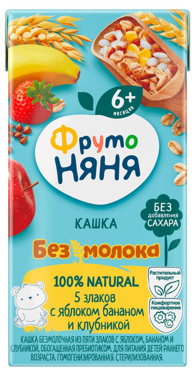 

Каша для детей ФрутоНяня 5 злаков безмолочная с яблоками, бананом и клубникой, с 6 месяцев 200 мл