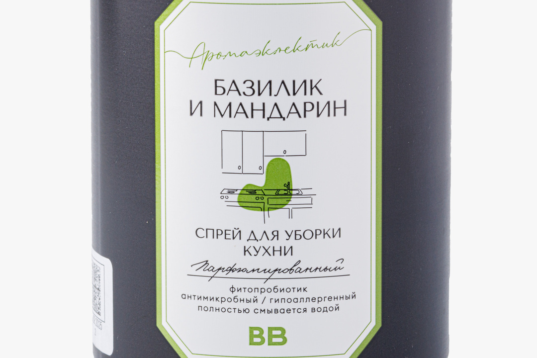 

Спрей ВкусВилл для уборки кухни парфюмированный Базилик и мандарин 470 мл