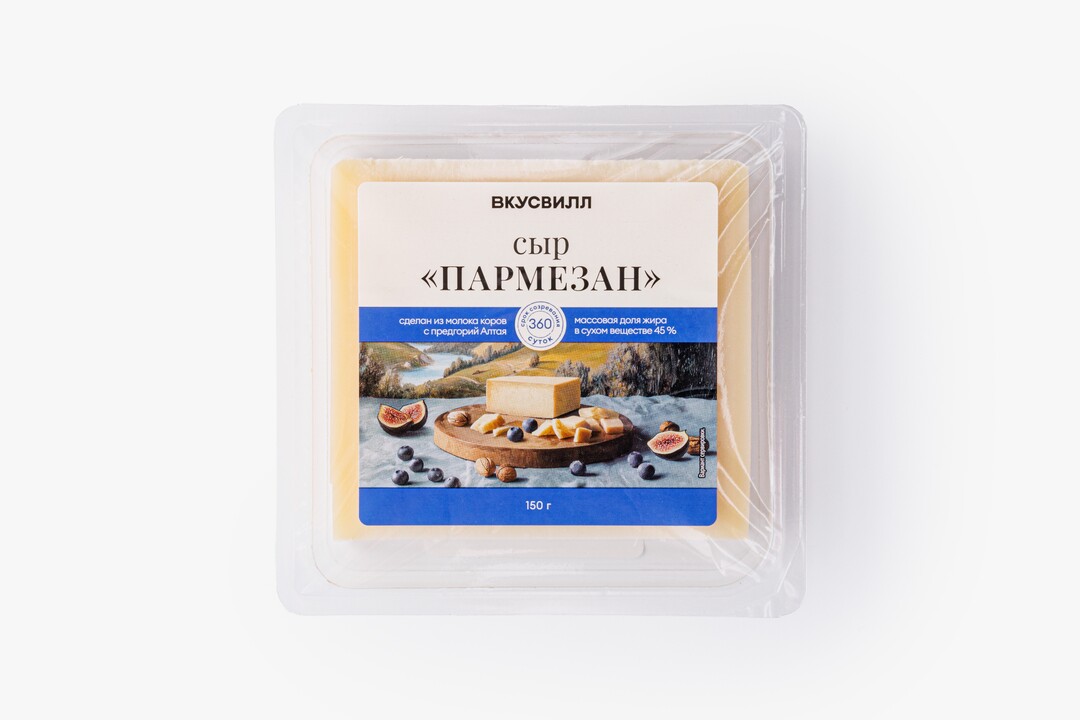 

Сыр ВкусВилл Пармезан выдержка 12 месяцев 150 г