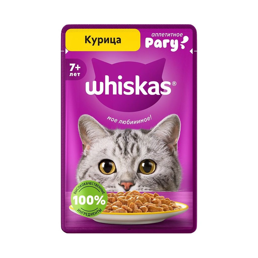 

Корм для кошек Whiskas Курица рагу старше 7 лет пауч 75 г