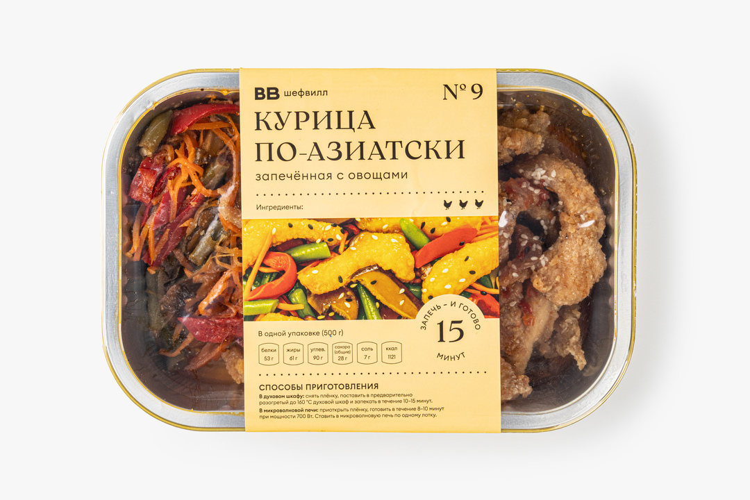 

Курица ВкусВилл по-азиатски запеченная с овощами полуфабрикат 500 г