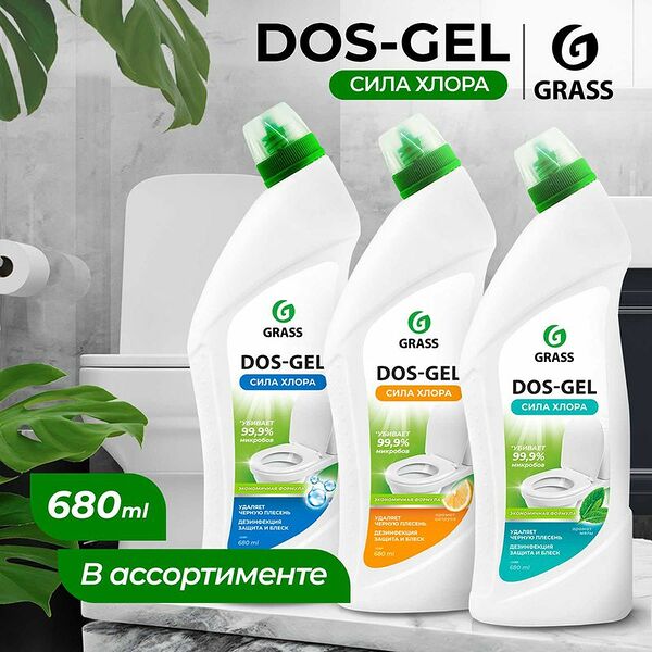 Чистящий гель универсальный 