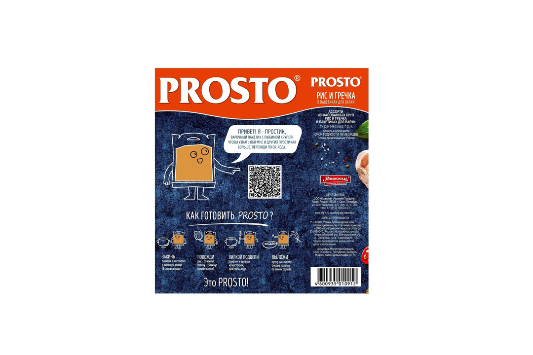 

Ассорти Prosto рис и гречка 500 г