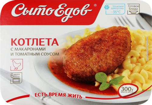 

Котлета Сытоедов с макаронами и томатным соусом 300 г