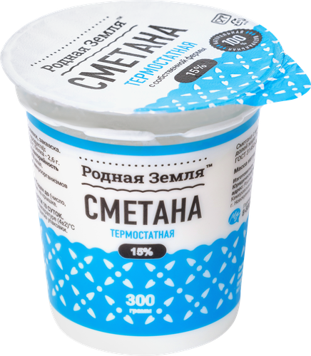 

Сметана Родная земля 15% 300 г