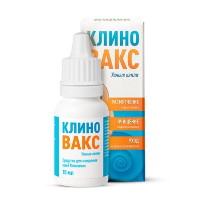 Клиновакс капли ушные 10 мл