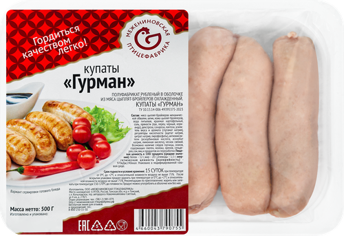

Купаты куриные ПФ Межениновская Гурман, 500 г