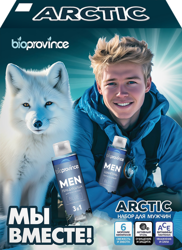 

Набор BioProvince Men: Гель для душа 250 мл шампунь 250 мл
