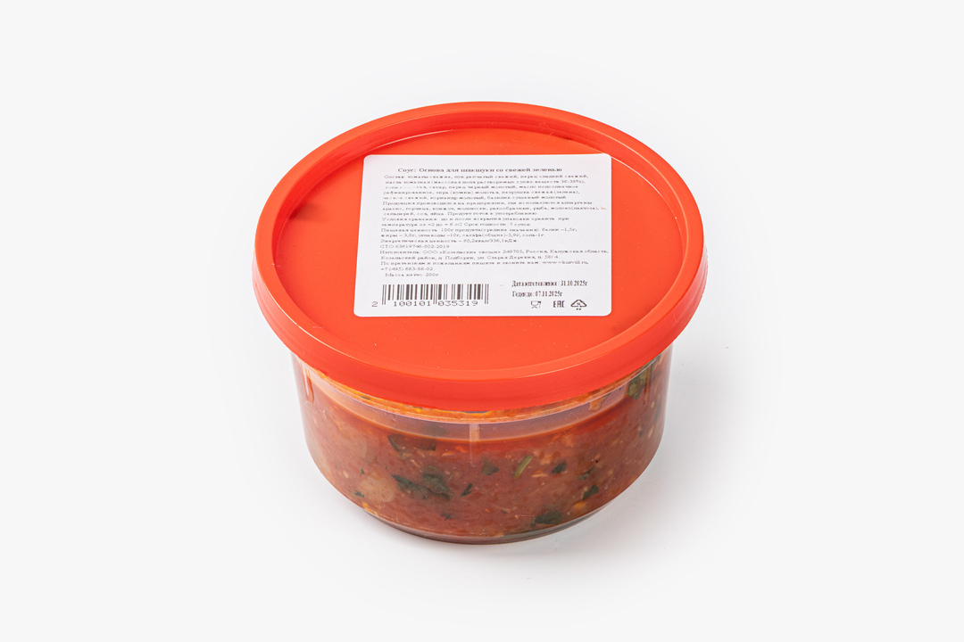 

Основа ВкусВилл для шакшуки со свежей зеленью 200 г