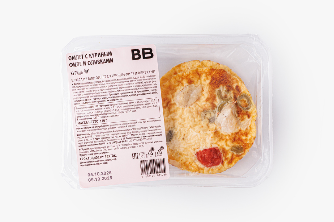 

Омлет ВкусВилл с куриным филе и оливками 120 г
