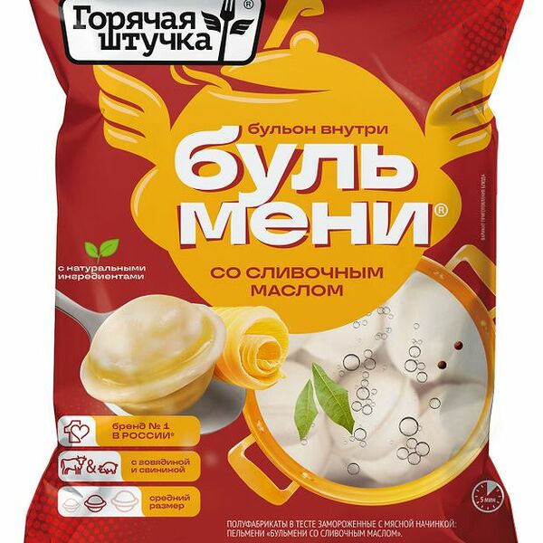 Пельмени Горячая штучка Бульмени со сливочным маслом 400 г