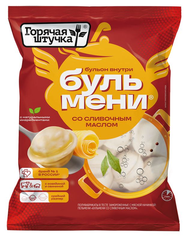 

Пельмени Горячая штучка Бульмени со сливочным маслом 400 г