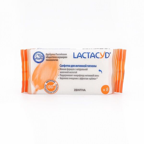 Салфетки Lactacyd для интимной гигиены 8 шт