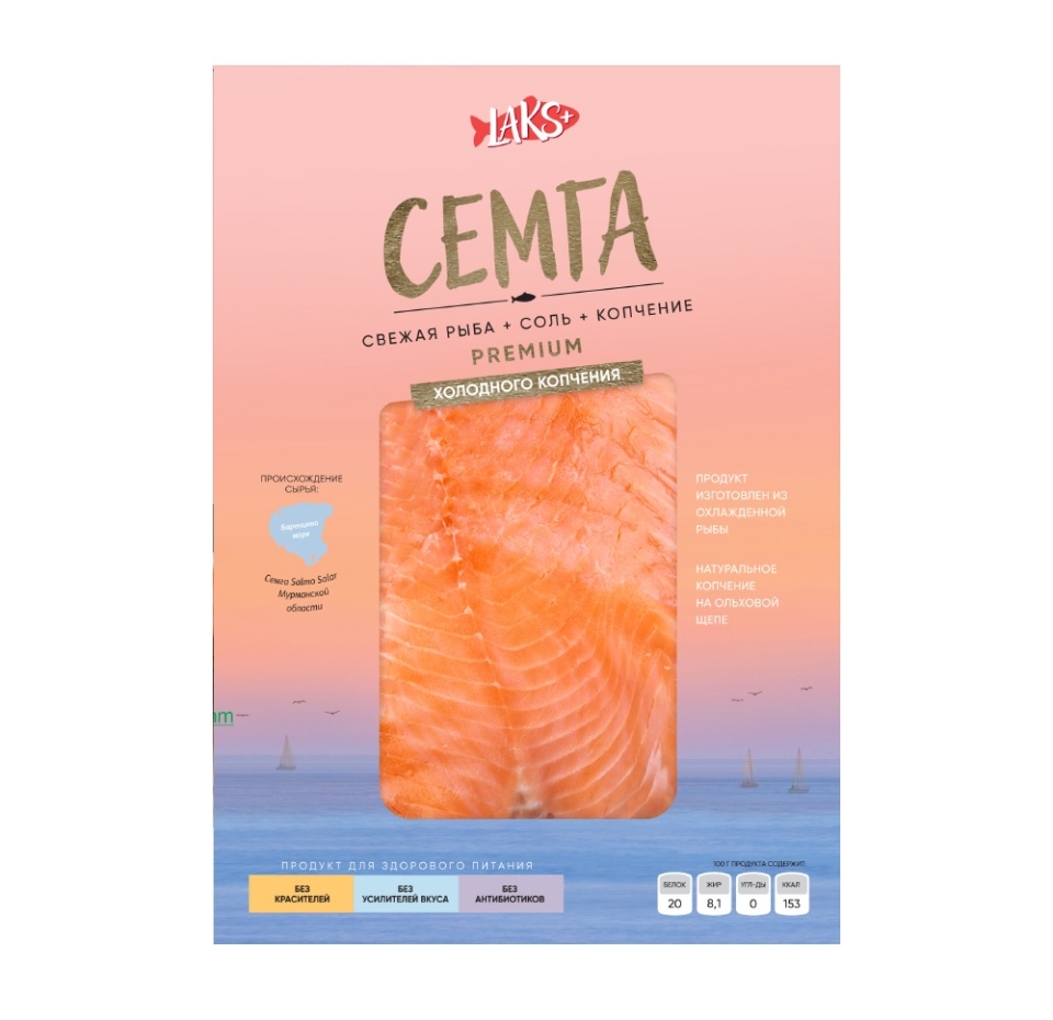 

Лосось атлантический (сёмга) Laks+ слайсы х/к охлажденный 120 г