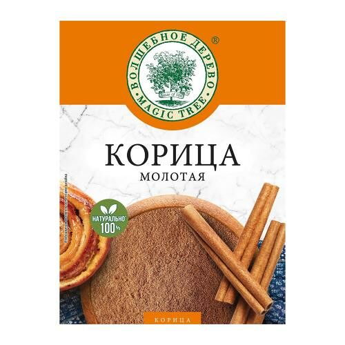 Корица Волшебное дерево молотая 25 г