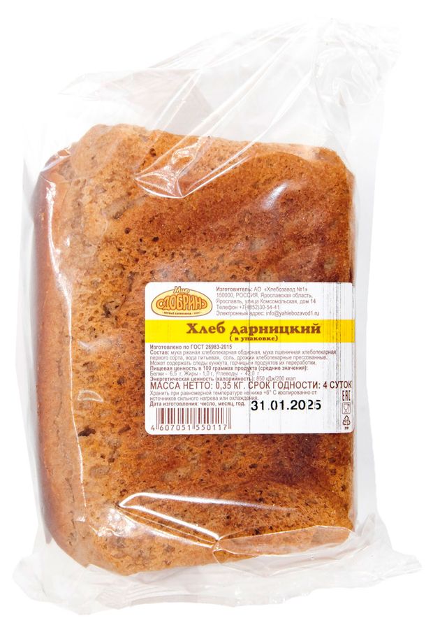 

Хлеб Мир Сдобрино Дарницкий в упаковке 350 г