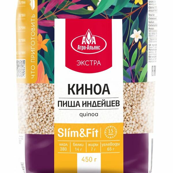 Киноа Агро-Альянс Slim & Fit 450 г