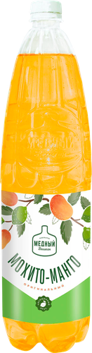 

Напиток газированный Пивоварня Медный великан мохито-манго 1.4 л