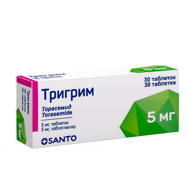 Тригрим 5 мг № 30 табл.