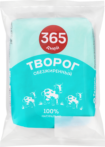 Творог 365 Дней обезжиренный без змж 180 г