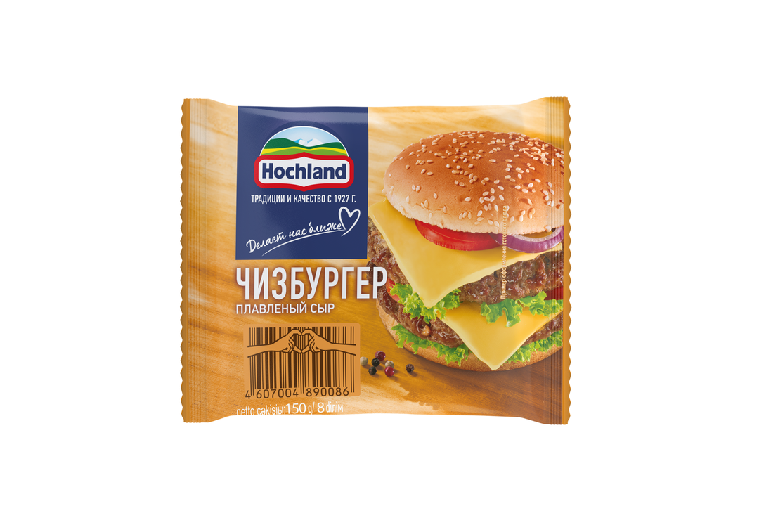 

Сыр плавленый Hochland Чизбургер ломтики 45% 150 г