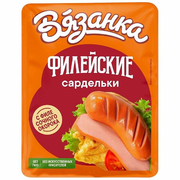 Сардельки Вязанка Филейские вареные 400 г