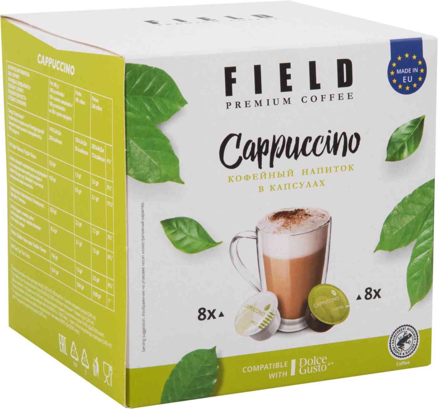 

Кофе в капсулах Field Cappuccino 16 шт. 200 г