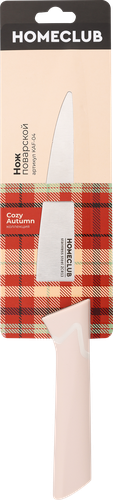 

Нож поварской Homeclub Cozy Autumn 19 см Арт. KAF-04