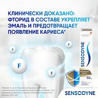 Изображение 15