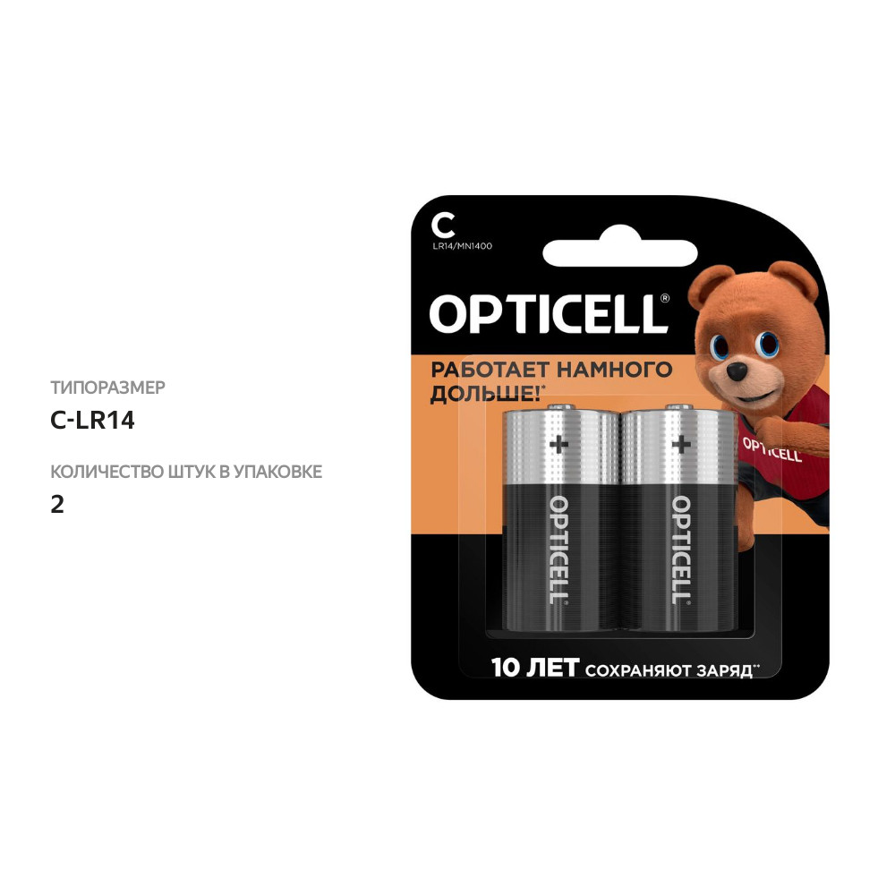 

Батарейка Opticell LR14/MN1400 2 шт.