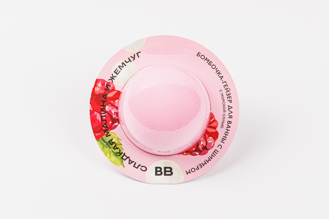 

Бомбочка-гейзер ВкусВилл для ванны с шиммером Сладкая малина и жемчуг 170 г