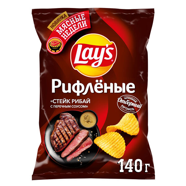 Чипсы картофельные Lay's рифленые Рибай с перечным соусом 140 г