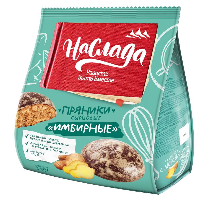 

Пряники сырцовые Наслада Имбирные 340 г