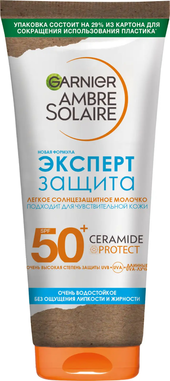 

Солнцезащитное молочко Garnier Ambre Solaire Эксперт Защита SPF 50+ водостойкое 175 мл