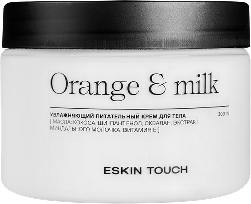 Крем для тела Eskin Touch Апельсин и молоко, 300 мл