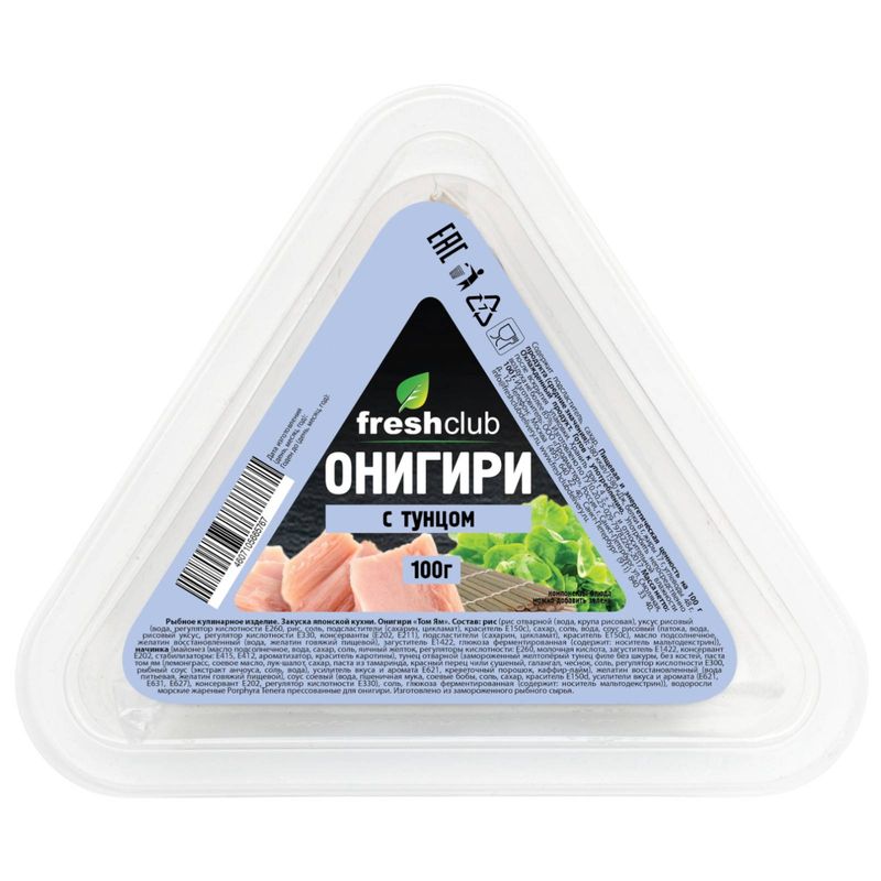 

Онигири FreshClub Том Ям 100 г