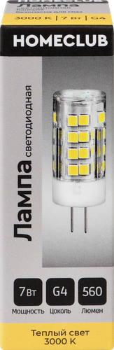

Лампа Homeclub HLL-P-G4-7-230-3K