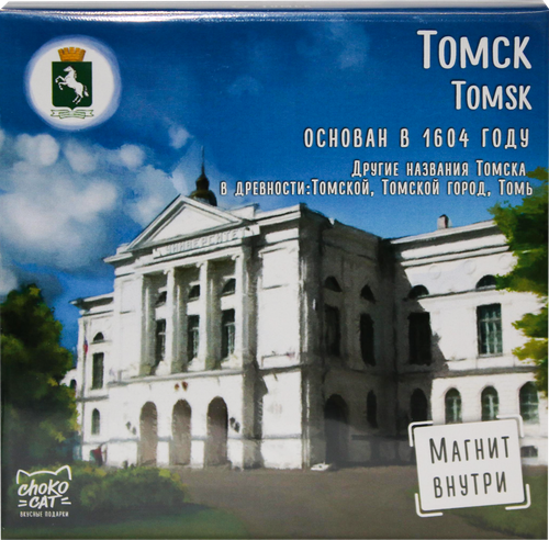 

Шоколад молочный Chokocat Томск с магнитом 45 г