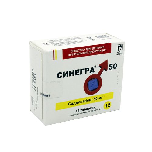 Синегра 50 мг № 12 табл п/плён оболоч
