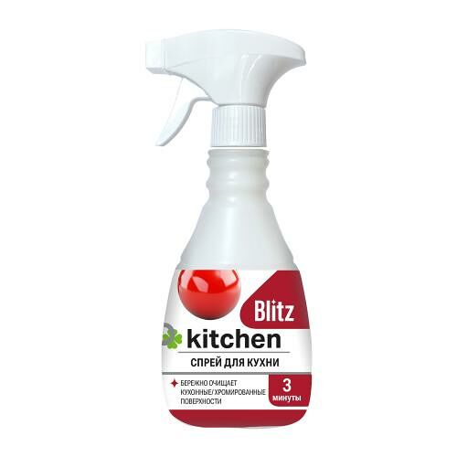 Спрей для кухни Blitz Kitchen 400 мл