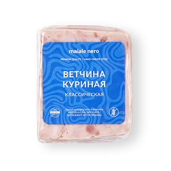 

Ветчина Maiale nero Классическая куриная 350 г
