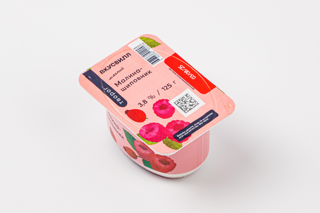 

Творог мягкий ВкусВилл Малина-шиповник 3.8% 125 г