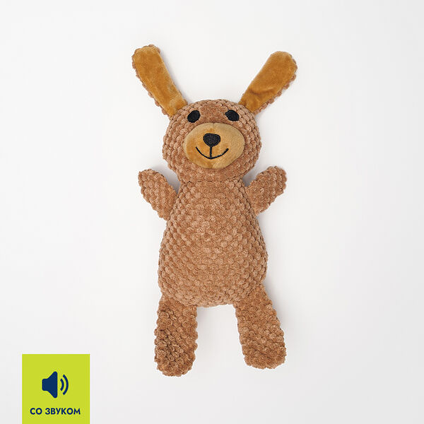 Игрушка для собак Rurri Собака 19 см