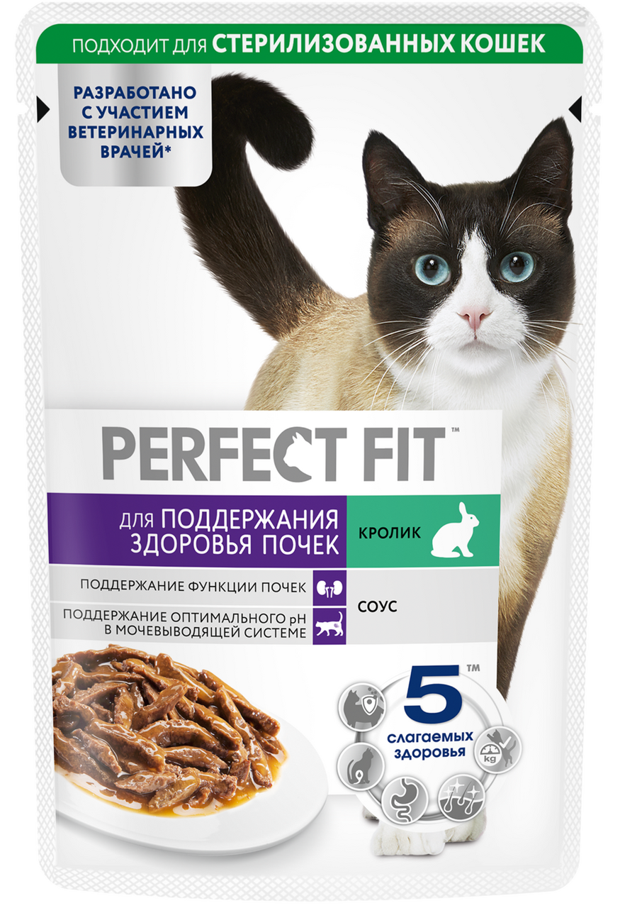 

Влажный корм для кошек Perfect Fit Здоровье почек с кроликом 75 г