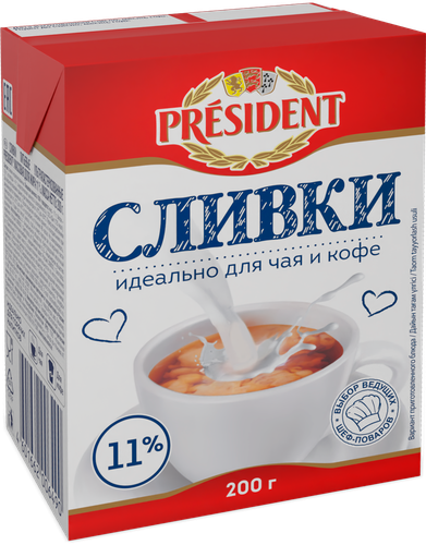 

Сливки питьевые President 11% 200 г
