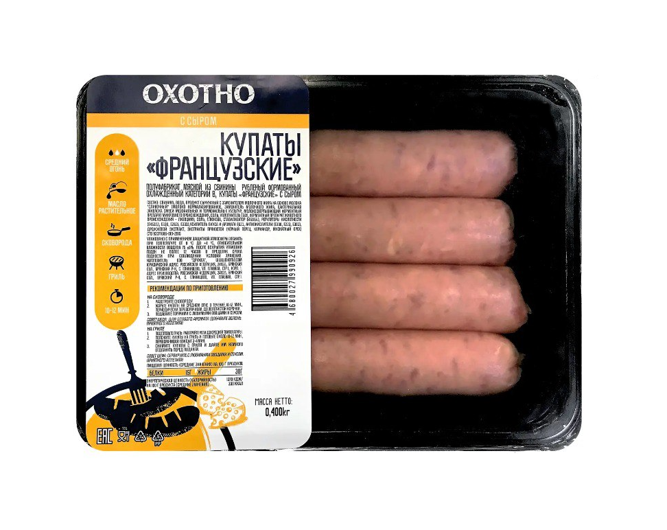

Купаты свиные с сыром Охотно Французские охлажденные 400 г