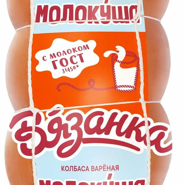 Колбаса вареная Вязанка Молокуша вес