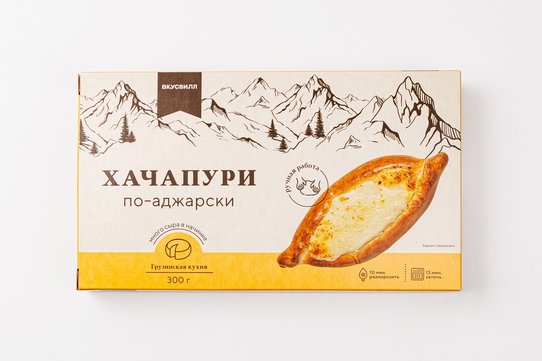 

Хачапури по-аджарски Вкусвилл замороженное, 300 г